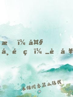 我，大帝重生！